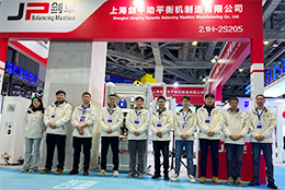 上海劍平閃耀 CSIE 上海國際工業(yè)自動化及機(jī)器人展